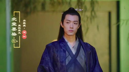 王爷要升职短剧在线观看  王爷要升职短剧在线观看，王爷要升职免费短剧在线观看--第1张