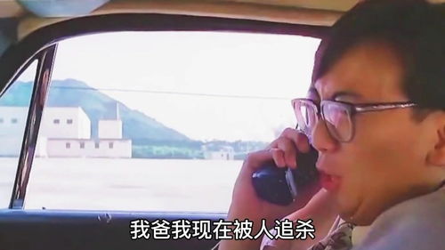 我有神血包治百病短剧在线观看  我有神血包治百病短剧在线观看--第1张