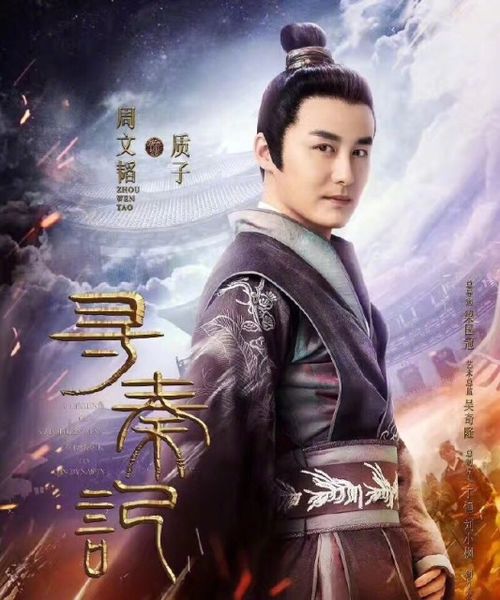 绝世强龙新版短剧在线观看  绝世强龙新版短剧在线观看--第1张