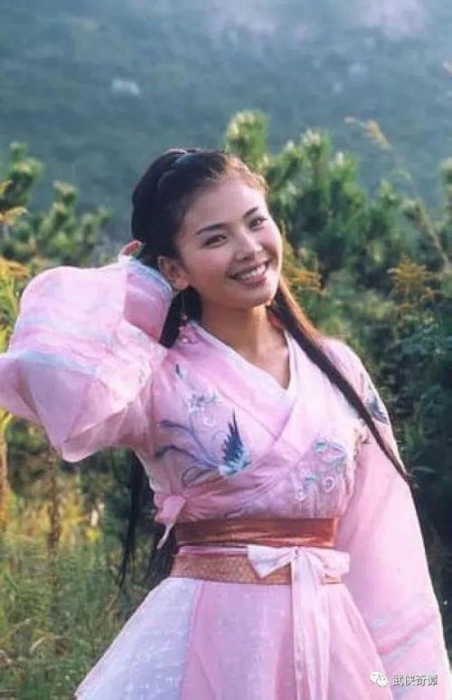 八部天龙陈诗敏短剧在线观看  八部天龙陈诗敏短剧在线观看--第1张