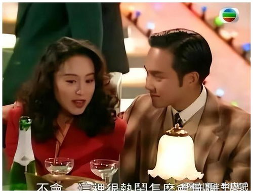 豪门千金不好惹短剧在线观看  豪门千金不好惹短剧在线观看--第1张