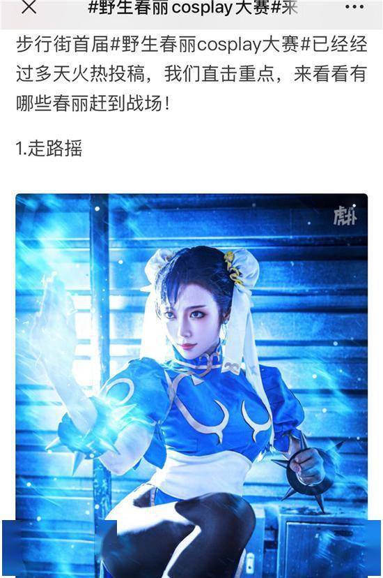代表王妃消灭你短剧在线观看  代表王妃消灭你短剧在线观看，代表王妃消灭你，短剧在线观看的奇幻冒险--第1张