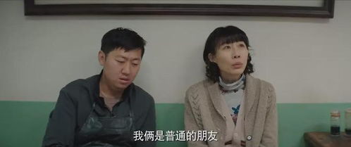 千金归来之慧眼识珠短剧在线观看  千金归来之慧眼识珠短剧在线观看，千金归来之慧眼识珠短剧免费观看--第1张