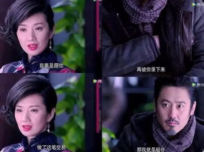 离婚后我让渣男倾家荡产林籽蓉短剧在线观看  离婚后我让渣男倾家荡产--第1张