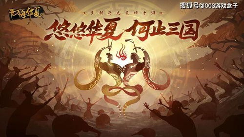 白月光攻略对象短剧在线观看  白月光攻略对象短剧在线观看--第1张