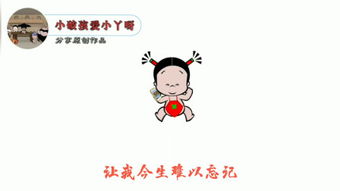 替嫁傻妻想失宠短剧在线观看  替嫁傻妻想失宠短剧在线观看--第1张