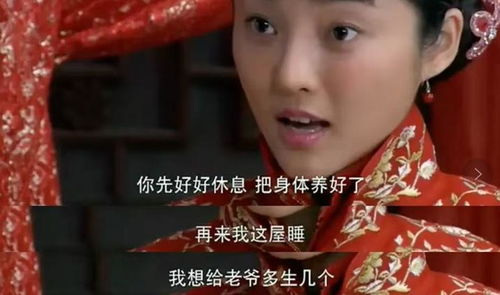 风华八零小娇妻短剧在线观看  风华八零小娇妻短剧在线观看--第1张