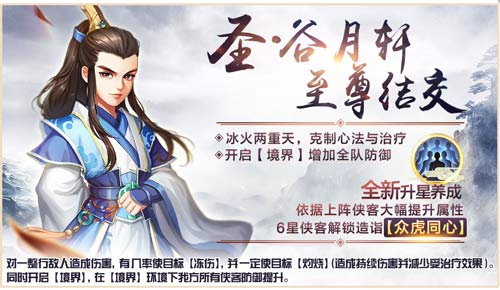 至尊神眼短剧在线观看  至尊神眼短剧在线观看--第1张