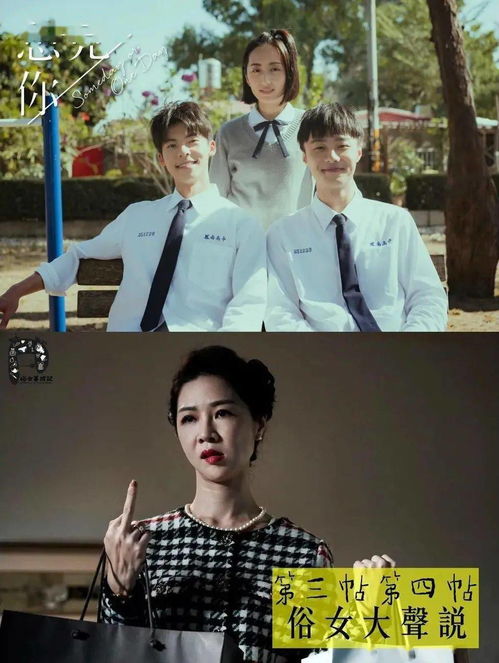 破局短剧在线观看  破局短剧在线观看--第1张
