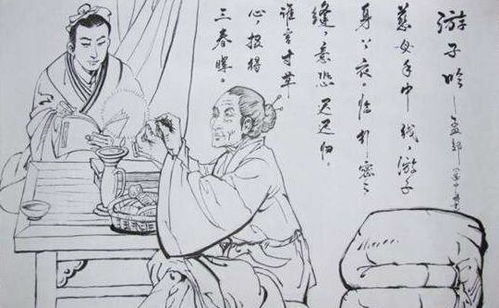 意恐迟迟归短剧在线观看  意恐迟迟归短剧在线观看--第1张