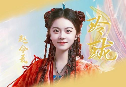 落花时节又逢君嫁给工厂大人马秋元短剧在线观看  落花时节又逢君嫁给工厂大人马秋元短剧在线观看--第1张
