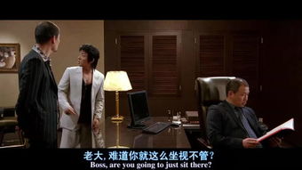 厉总夫人是隐藏大佬短剧在线观看  厉总夫人是隐藏大佬短剧在线观看--第1张