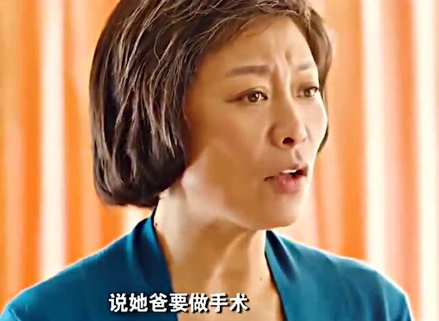 离婚后总裁老婆发现我是首富短剧在线观看  离婚后总裁老婆发现我是首富短剧在线观看--第1张