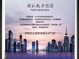 一品江山短剧在线观看  一品江山短剧在线观看，一品江山短剧在线观看平台--第1张
