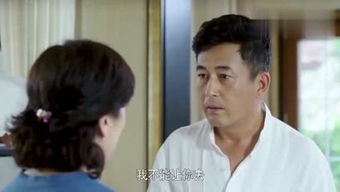 离婚后白富美总裁后悔了短剧在线观看  离婚后白富美总裁后悔了短剧在线观看，离婚后白富美总裁后悔了在线短剧观看，总裁的悔意与重生--第1张