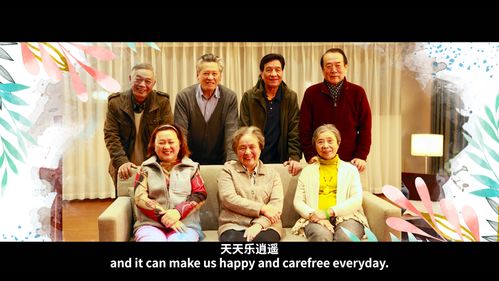 都市全能奶爸短剧在线观看  都市全能奶爸短剧在线观看--第1张
