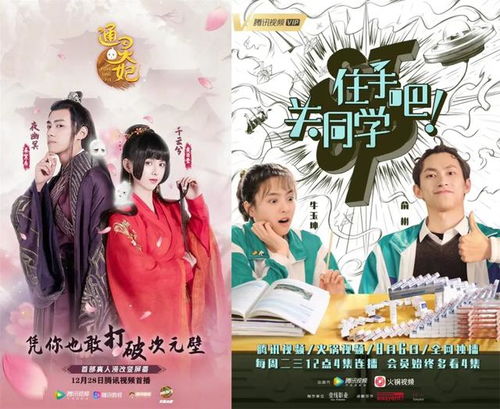 她才是总裁的白月光王子怡短剧在线观看  她才是总裁的白月光王子怡短剧在线观看--第1张