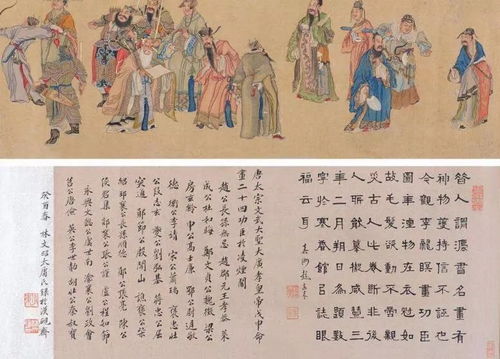 三世半生短剧在线观看  三世半生短剧在线观看--第1张