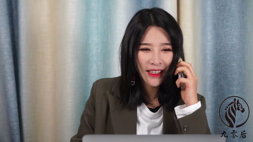 我的岁美女总裁老婆短剧在线观看  我的岁美女总裁老婆短剧在线观看，我的岁美女总裁老婆短剧在线观看--第1张