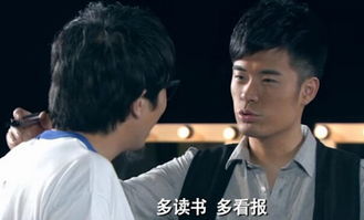 九州第一少主MP短剧在线观看  九州第一少主MP短剧在线观看--第1张