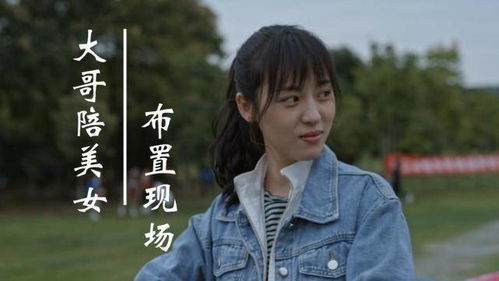 女大佬又美又飒短剧在线观看  女大佬又美又飒短剧在线观看，女大佬又美又飒短剧在线观看，女强人的魅力与风采--第1张