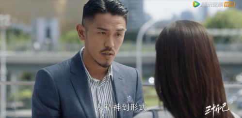顾总为何那样短剧在线观看  顾总为何那样短剧在线观看--第1张