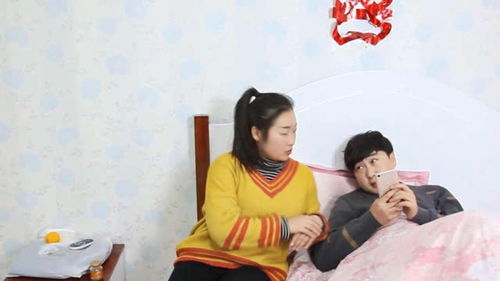 婚后爱人短剧在线观看  婚后爱人短剧在线观看--第1张