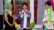 开局逃婚少奶奶要翻天短剧在线观看  开局逃婚少奶奶要翻天短剧在线观看，开局逃婚少奶奶要翻天，王爷，别闹了！--第1张