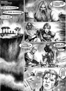 审判战神短剧在线观看  审判战神短剧在线观看，审判战神短剧在线观看，一场惊心动魄的正义之战--第1张