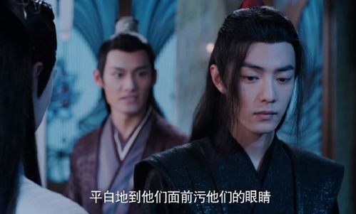 重生后嫁给前任他三叔短剧在线观看  重生后嫁给前任他三叔短剧在线观看--第1张