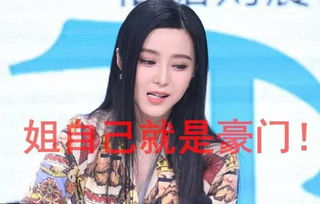 升龙我本豪门短剧在线观看  升龙我本豪门短剧在线观看，升龙我本豪门短剧在线观看，家族风云--第1张