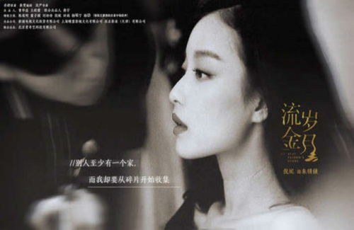 叶总来生不愿再相见短剧在线观看  ，叶总来生不愿再相见，叶总来生不愿再相见，悲剧重演--第1张