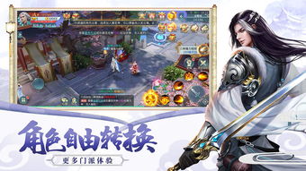 绝世帝尊短剧在线观看  绝世帝尊短剧在线观看，绝世帝尊短剧在线观看，震撼上演的玄幻传奇--第1张