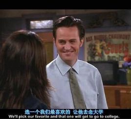 救命我被三个大佬逼婚短剧在线观看  救命！我被三个大佬逼婚，短剧在线观看--第1张