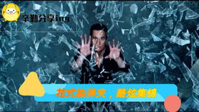 重返之古董大亨短剧在线观看  重返之古董大亨短剧在线观看--第1张