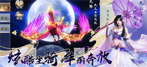 绝代玄医我体内的龙觉醒了短剧在线观看  绝代玄医我体内的龙觉醒了--第1张