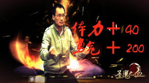 五洲战神之潜龙出渊短剧在线观看  五洲战神之潜龙出渊短剧在线观看，五洲战神之潜龙出渊短剧在线观看，一部热血激昂的短剧--第1张