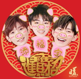 福宝六岁半短剧在线观看  福宝六岁半短剧在线观看，福宝六岁半短剧在线观看，小福宝的快乐童年--第1张