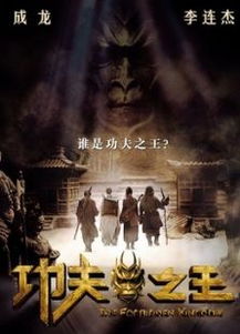 龙之吻短剧在线观看  龙之吻短剧在线观看，龙之吻短剧在线观看，一部引人入胜的短剧--第1张