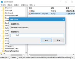 新建文件夹短剧在线观看  新建文件夹短剧在线观看--第1张