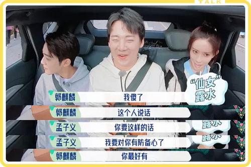 历少夫人微微甜云川不知眠短剧在线观看  历少夫人微微甜云川不知眠短剧在线观看，历少夫人微微甜，云川不知眠短剧在线观看--第1张