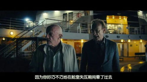 真千金觉醒后杀疯了短剧在线观看  真千金觉醒后杀疯了短剧在线观看，真千金觉醒后杀疯了，复仇之路--第1张