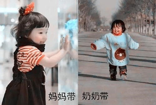 带娃退婚这个妈咪我要了短剧在线观看  带娃退婚，这个妈咪我要了短剧在线观看，带娃退婚，这个妈咪，我要了！短剧在线观看--第1张