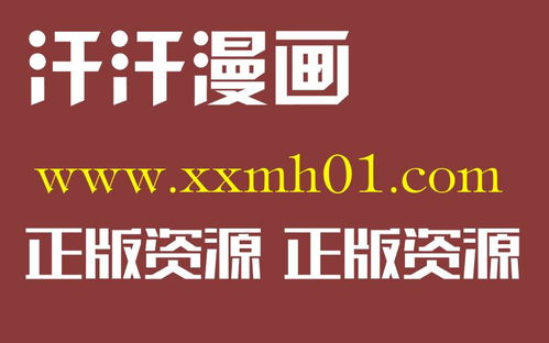 否极泰来短剧在线观看  否极泰来，一部短剧在线观看，否极泰来，一段人生启示的短剧在线观看--第1张