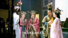 回到古代夺皇位短剧在线观看  回到古代夺皇位短剧在线观看--第1张