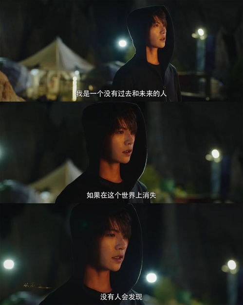 退婚后成了偏执苍爷的心尖宠短剧在线观看  退婚后成了偏执苍爷的心尖宠短剧在线观看，退婚后成了偏执苍爷的心尖宠，苍爷的神秘娇妻--第1张