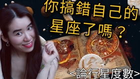 沉睡恋人短剧在线观看  沉睡恋人短剧在线观看，沉睡恋人在线观看，一部引人入胜的短剧--第1张