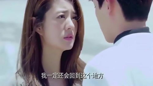 新婚夜冰山总裁要吻我短剧在线观看  新婚夜冰山总裁要吻我短剧在线观看，新婚夜冰山总裁要吻我，短剧在线观看，新婚之夜，总裁要吻我--第1张