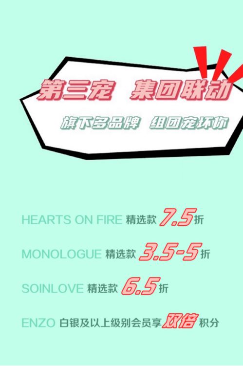六个大佬的心尖宠终于离婚了短剧在线观看  六个大佬的心尖宠终于离婚了--第1张