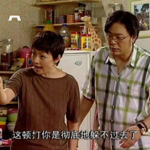 困爱成囚短剧在线观看  困爱成囚短剧在线观看--第1张